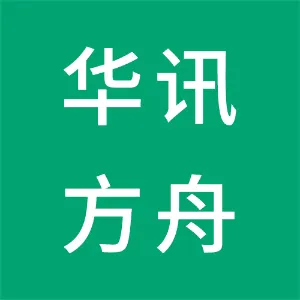 深圳市华讯方舟光电技术有限公司