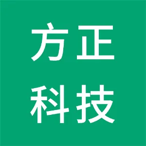 珠海方正科技高密电子有限公司