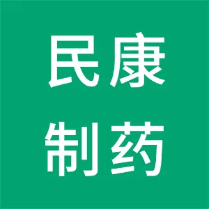 辽宁民康制药有限公司