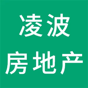 衡阳凌波房地产开发有限公司