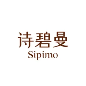 深圳市诗碧曼科技有限公司