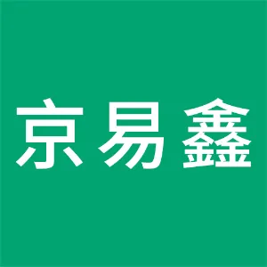 北京京易鑫科技有限公司