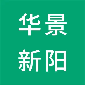 衡东华景新阳运动有品有限公司