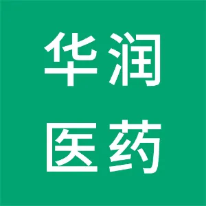 华润联通（天津）医药有限公司