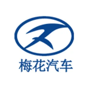 长沙梅花汽车制造有限公司