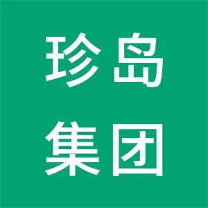珍岛信息技术（上海）股份有限公司