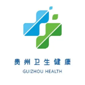 三穗县卫生健康局