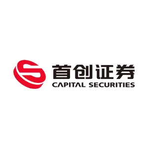 首创证券股份有限公司