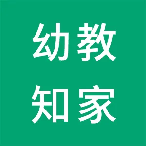 广州市幼教知家教育科技有限公司