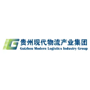 贵州现代物流产业（集团）有限责任公司