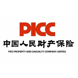 中国人民财产保险股份有限公司定西市分公司