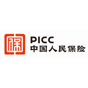 中国人民人寿保险股份有限公司定西市中心支公司