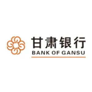 甘肃银行定西分行