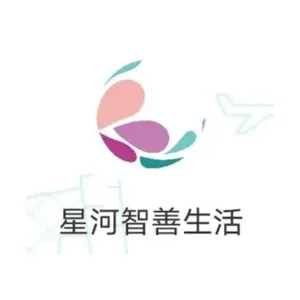 深圳星河智善生活股份有限公司广州分公司