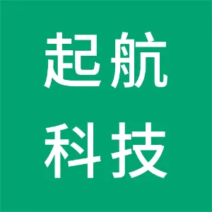 东莞市起航自动化科技有限公司
