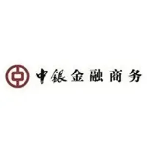 中银金融商务有限公司广州分公司