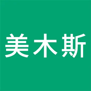 阳江市美木斯家具有限公司