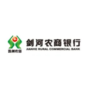 贵州剑河农村商业银行股份有限公司