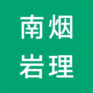 株洲县南烟岩理种养殖专业合作社