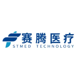 江苏赛腾医疗科技有限公司