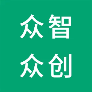 张掖市众智众创科技有限公司