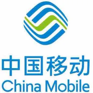 中国移动通信集团广东有限公司端州分公司