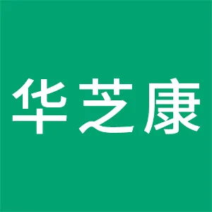承德华芝康大药房连锁有限公司