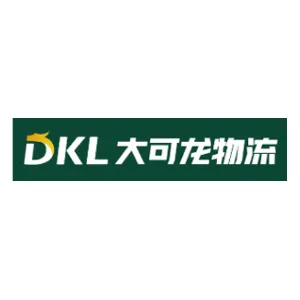 广州大可龙物流供应链有限公司
