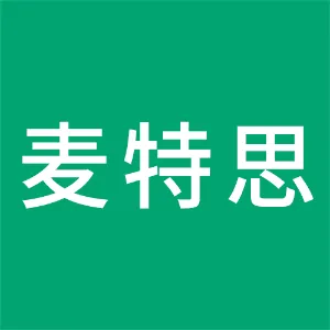 石家庄市鹿泉区麦特思电子科技有限公司