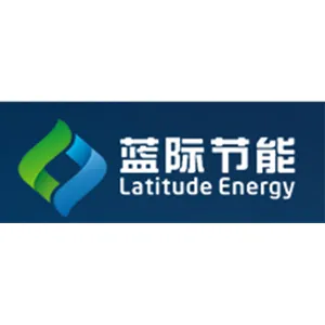 广州蓝际节能科技发展有限公司