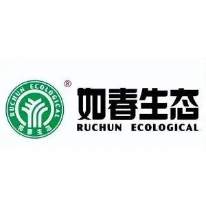 广东如春生态集团有限公司