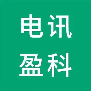 电讯盈科信息技术（西安）有限公司