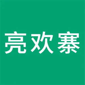 凯里市快活林酒家