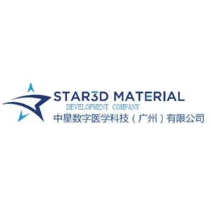 中星数字医学科技（广州）有限公司