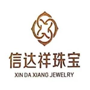 深圳市信达祥珠宝发展有限公司