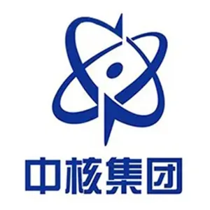 中核华泰建设有限公司
