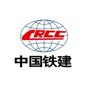 中铁二十局集团第二工程有限公司