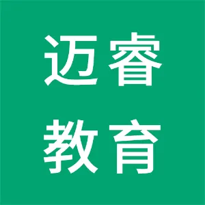 郑州迈睿教育科技有限公司
