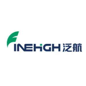 湖南泛航智能装备有限公司