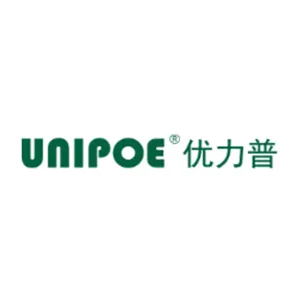 广东优力普物联科技有限公司
