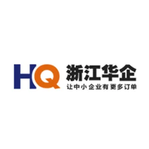 浙江华企信息科技有限公司宁波第一分公司