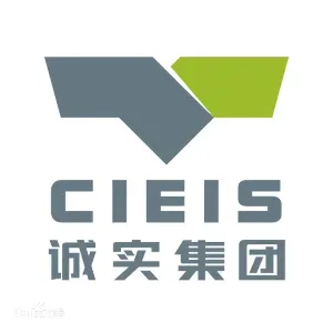 河北诚实实业集团有限公司