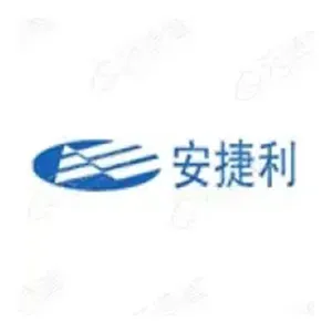 安捷利（番禺）电子实业有限公司