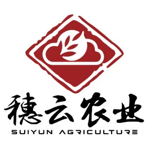 广东穗云农业科技有限公司