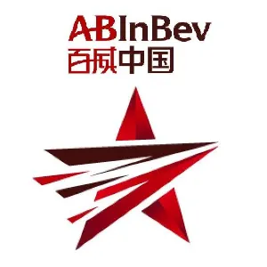 百威（中国）销售有限公司广州分公司