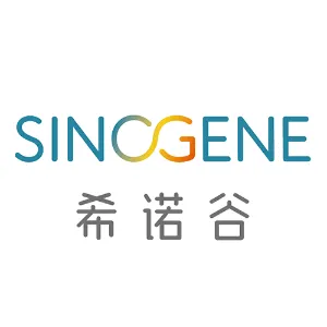 北京希诺谷生物科技有限公司