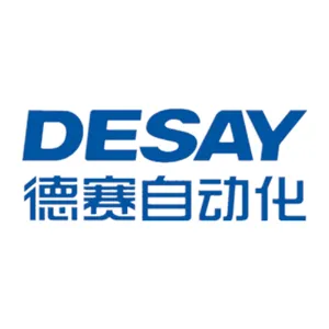 惠州市德赛自动化技术有限公司
