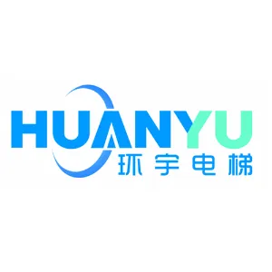 广东环宇电梯有限公司