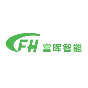 深圳市富晖智能科技有限公司