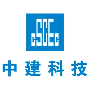 中建科技集团有限公司